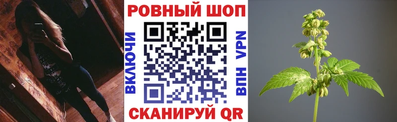 Галлюциногенные грибы Кукмор