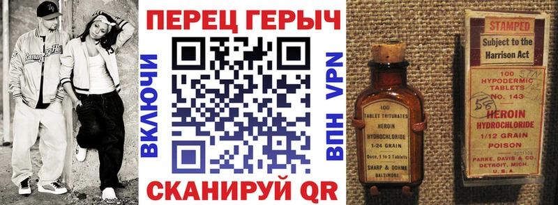 сайты даркнета как зайти  купить  сайты  Кукмор  ГЕРОИН гречка 
