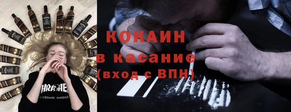 дмт Балахна