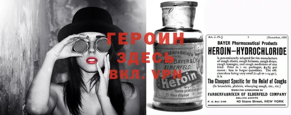 дмт Балахна