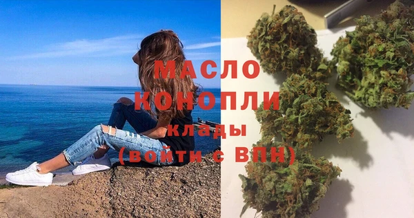 дмт Балахна