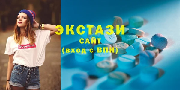 дмт Балахна