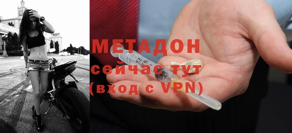 эйфоретик Балабаново