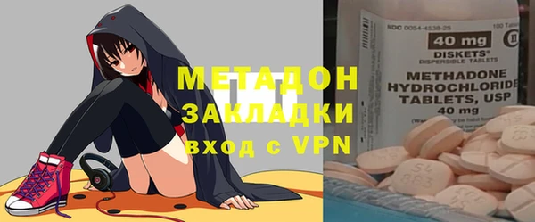 эйфоретик Балабаново