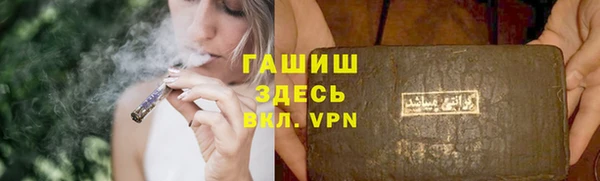 дмт Балахна