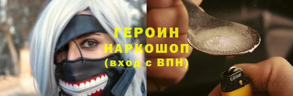 дмт Балахна