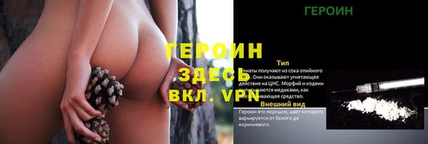 дмт Балахна