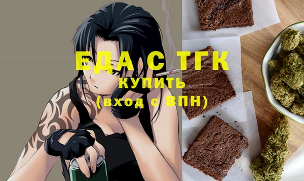 дмт Балахна
