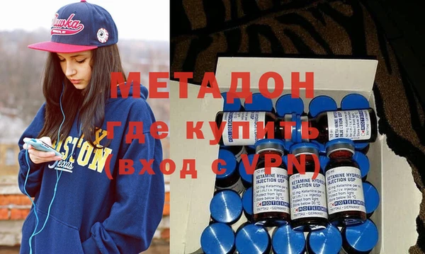 сатива Баксан