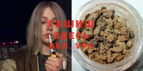 эйфоретик Балабаново