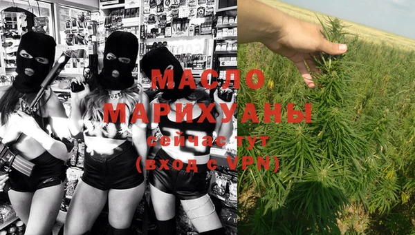 эйфоретик Балабаново