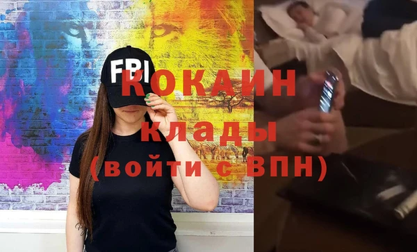 дмт Балахна