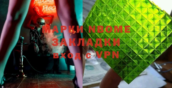 дживик Осташков