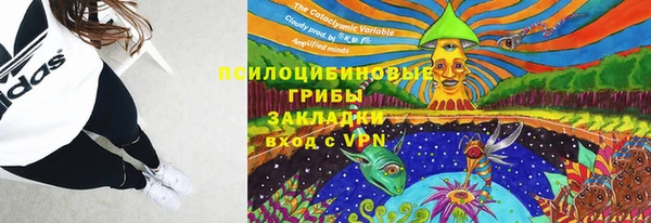 эйфоретик Балабаново