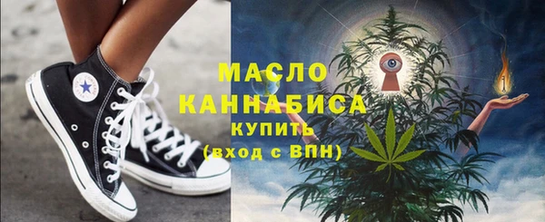 амф Остров