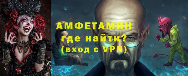дмт Балахна