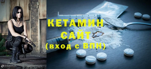 эйфоретик Балабаново
