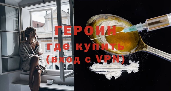 сатива Баксан