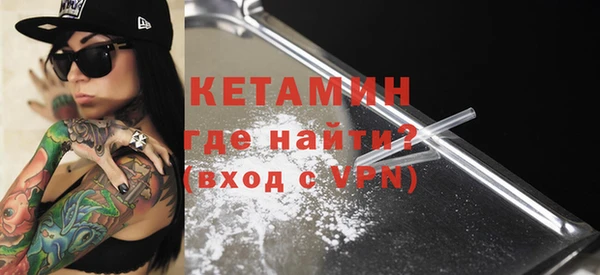 эйфоретик Балабаново